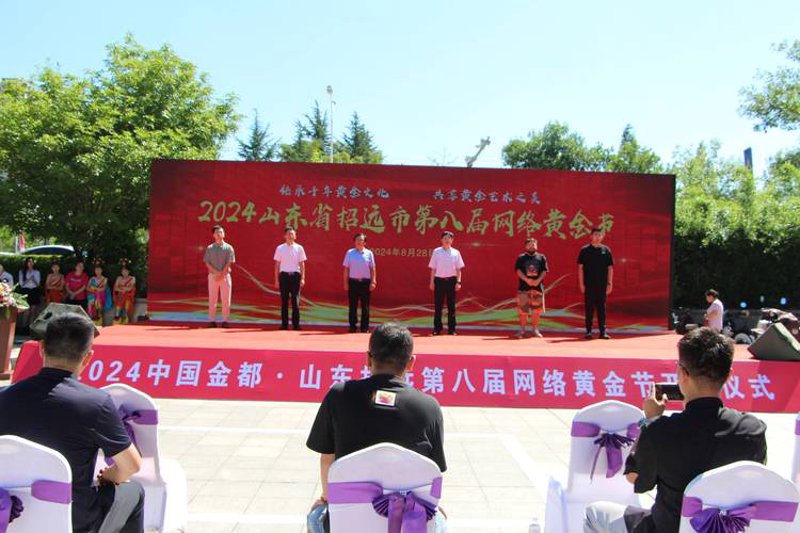 发饰批发行业新风向：趋势与机遇